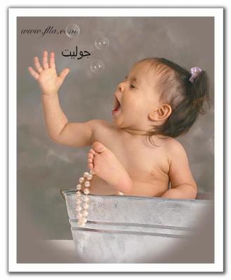 ohhhhhh love meeeeeeeeeeeeeeeee